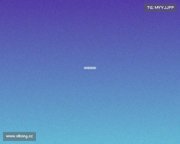 花花赛事花花演出